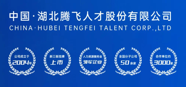HY豪运国际(中国区)官方网站简介