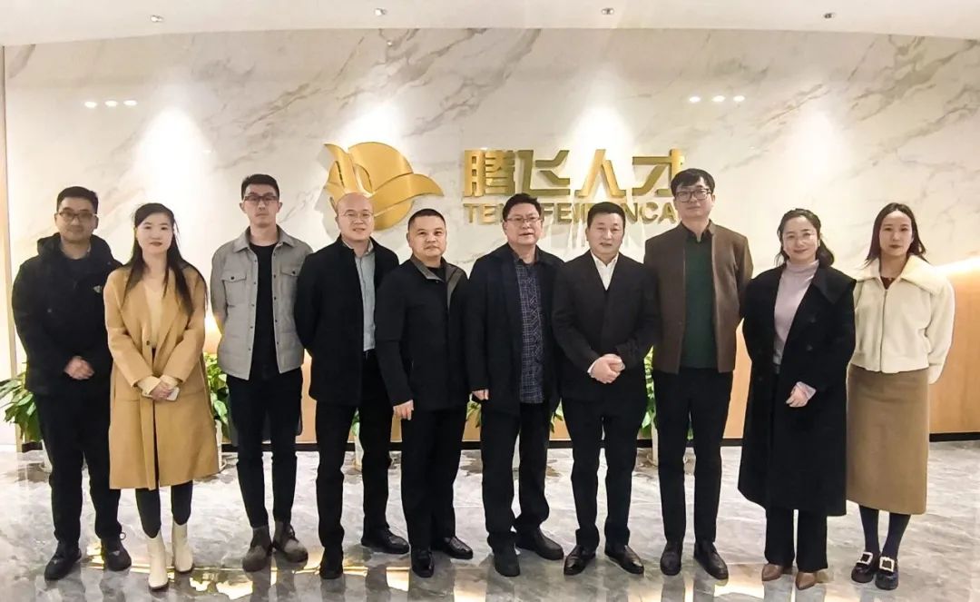 热烈欢迎三峡大学科技学院党委书记田强等一行领导莅临HY豪运国际(中国区)官方网站考察指导工作