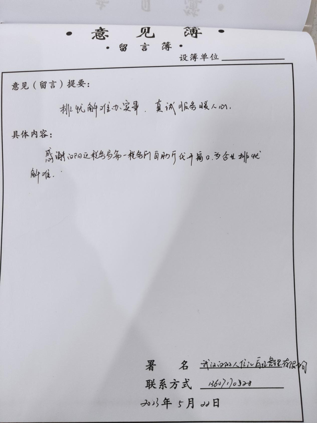 01.jpg 01.jpg