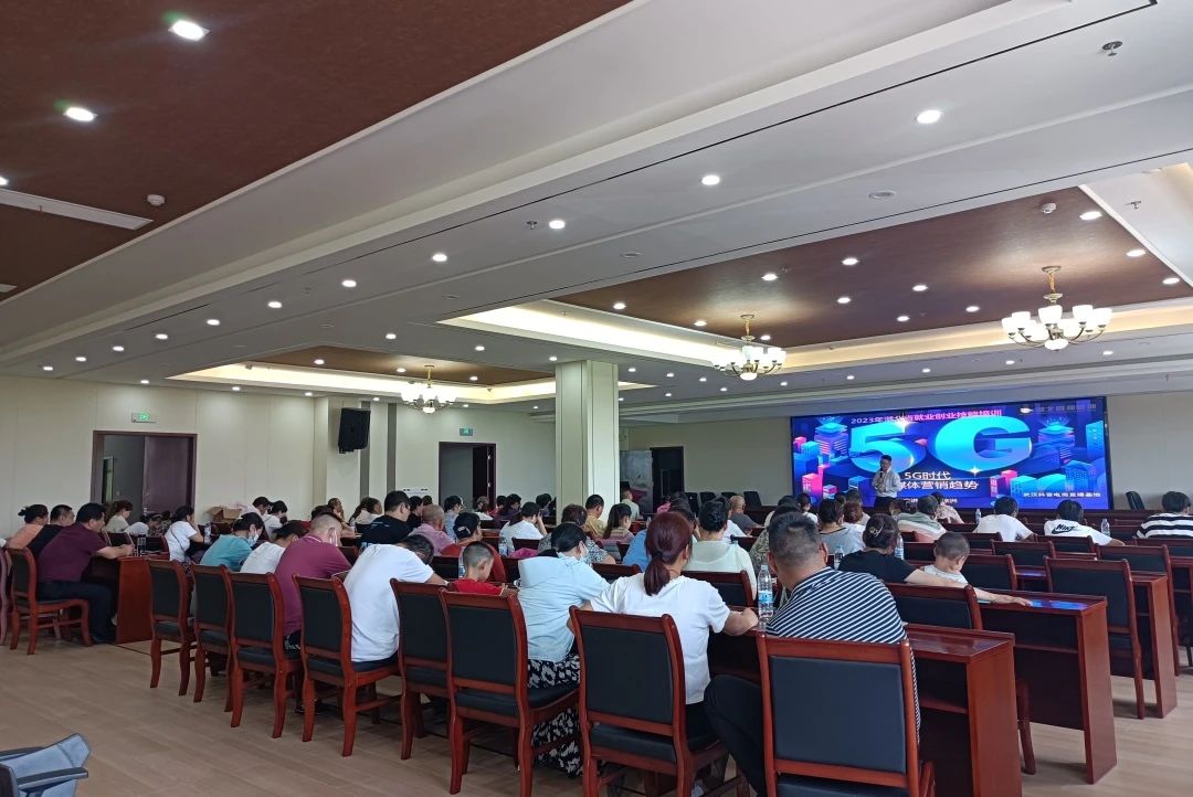 HY豪运国际(中国区)官方网站集团誉腾职校成功举办武汉经开区（汉南区）湘口街道技能培训班